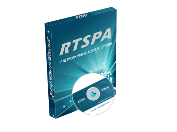 RTS IP-R415R IP網(wǎng)絡廣播系統(tǒng)控制軟件